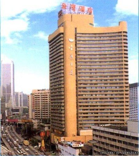Guangzhou Jinying Hotel מראה חיצוני תמונה