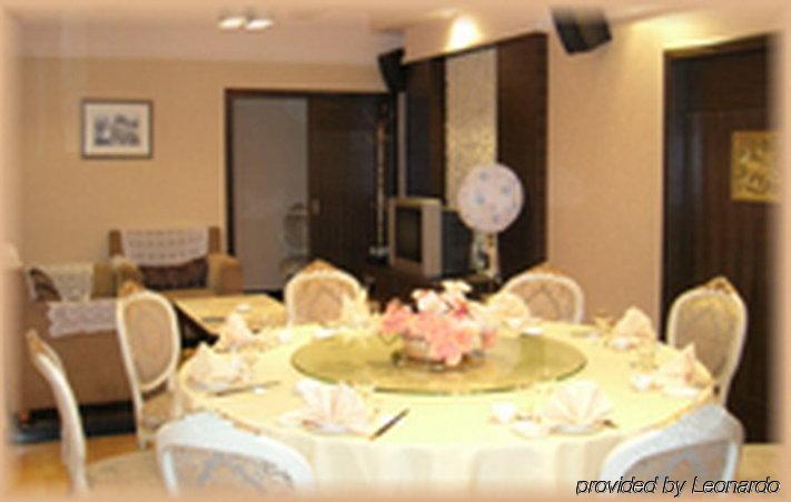 Guangzhou Jinying Hotel מסעדה תמונה