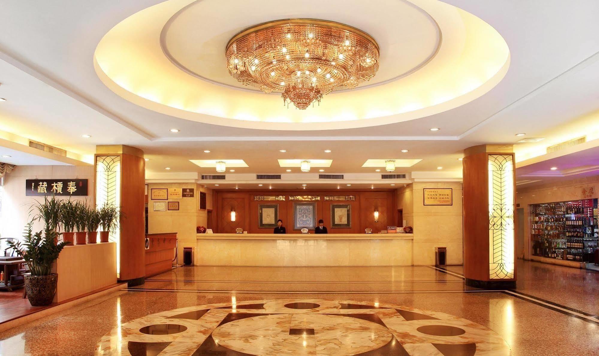 Guangzhou Jinying Hotel מראה חיצוני תמונה
